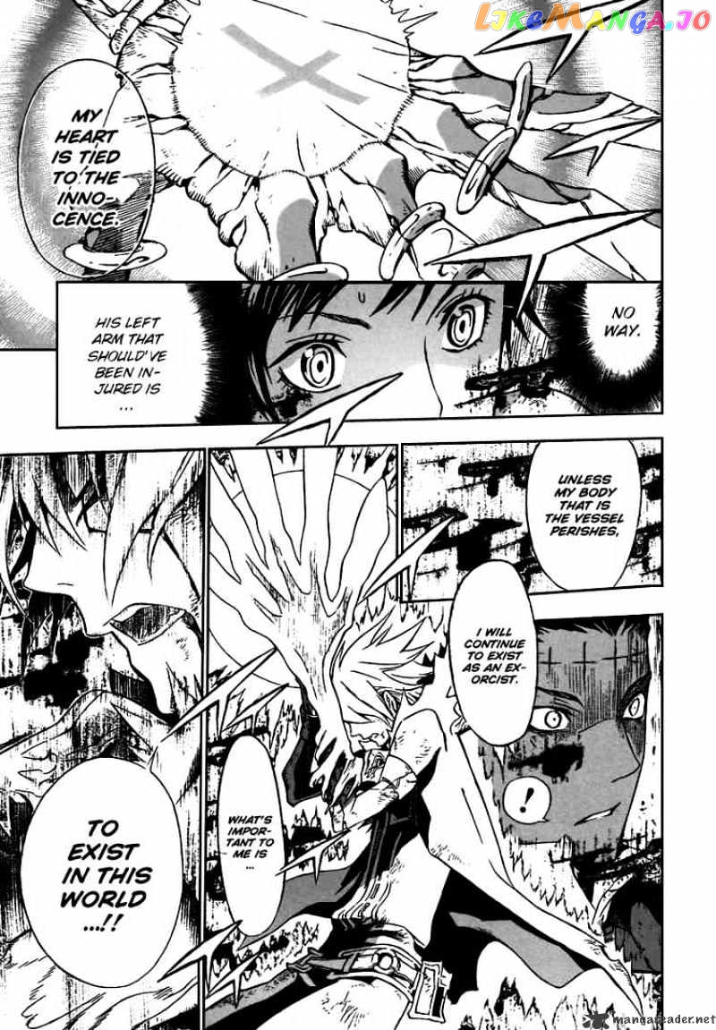 Read D gray Man Manga Online