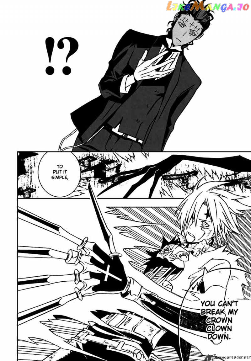 Read D gray Man Manga Online