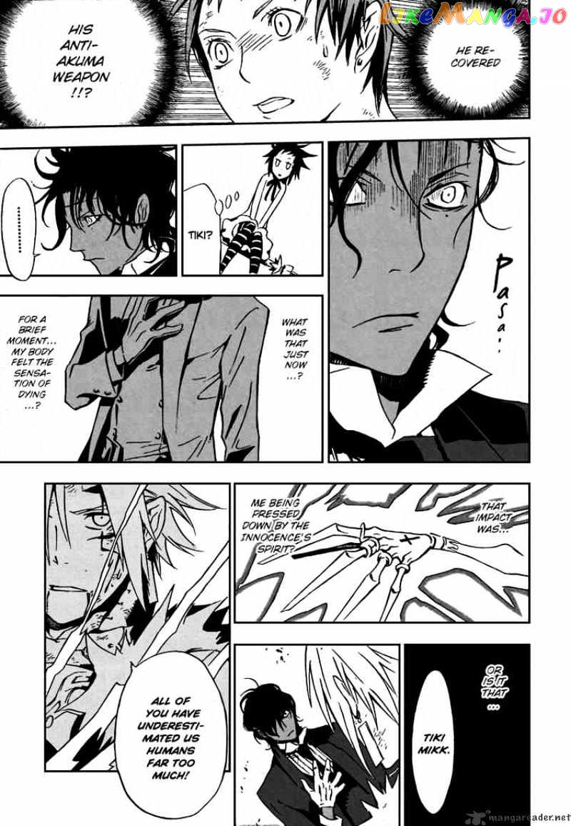 Read D gray Man Manga Online