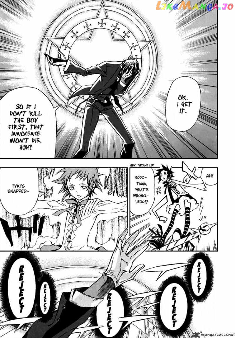 Read D gray Man Manga Online
