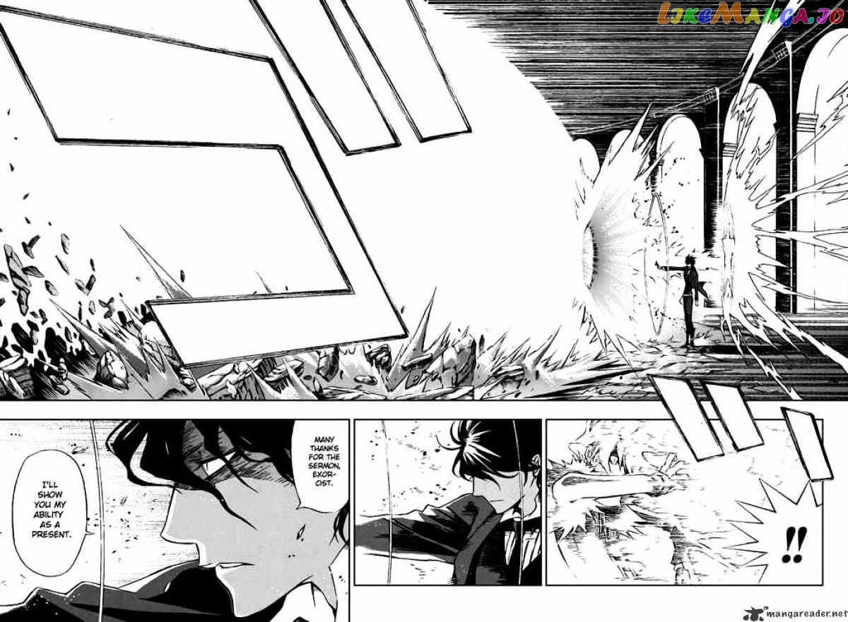 Read D gray Man Manga Online