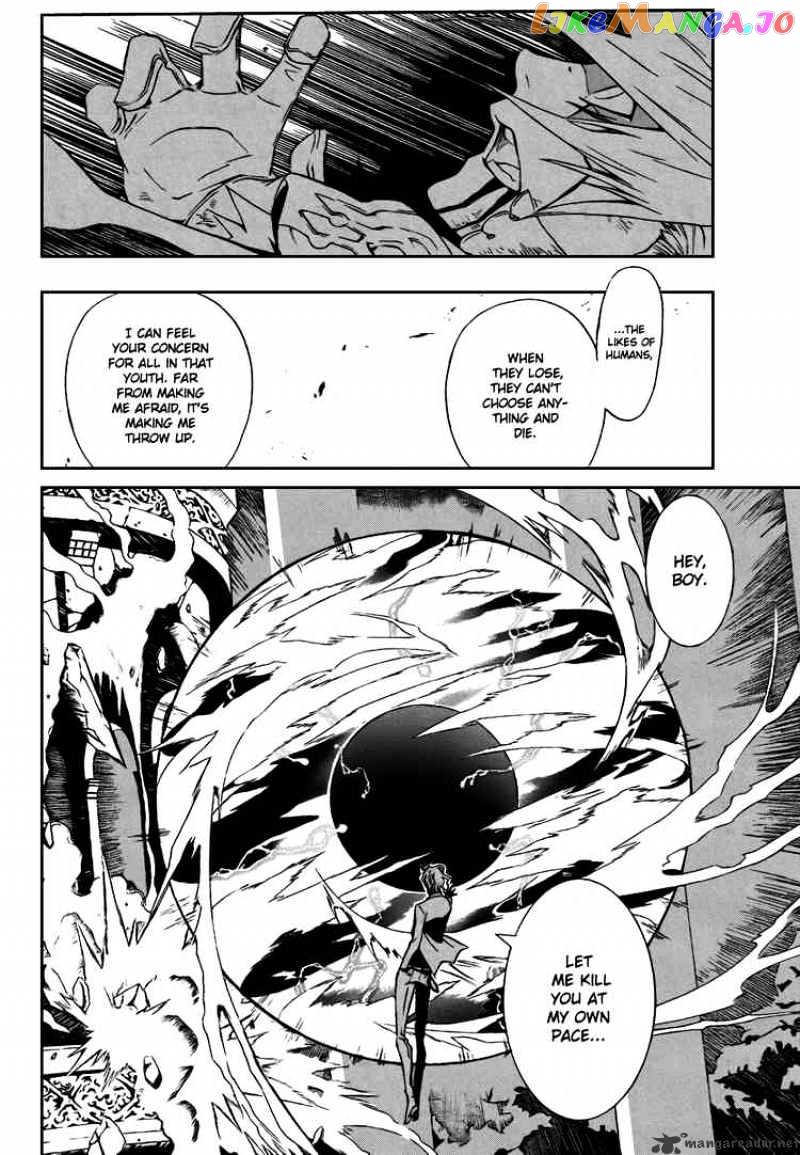 Read D gray Man Manga Online