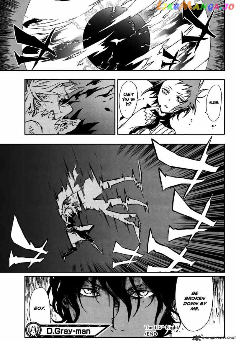 Read D gray Man Manga Online