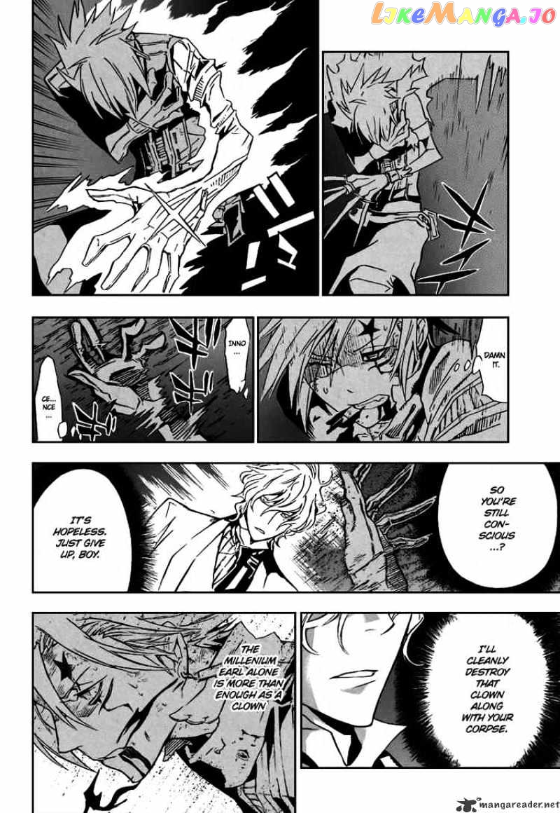 Read D gray Man Manga Online