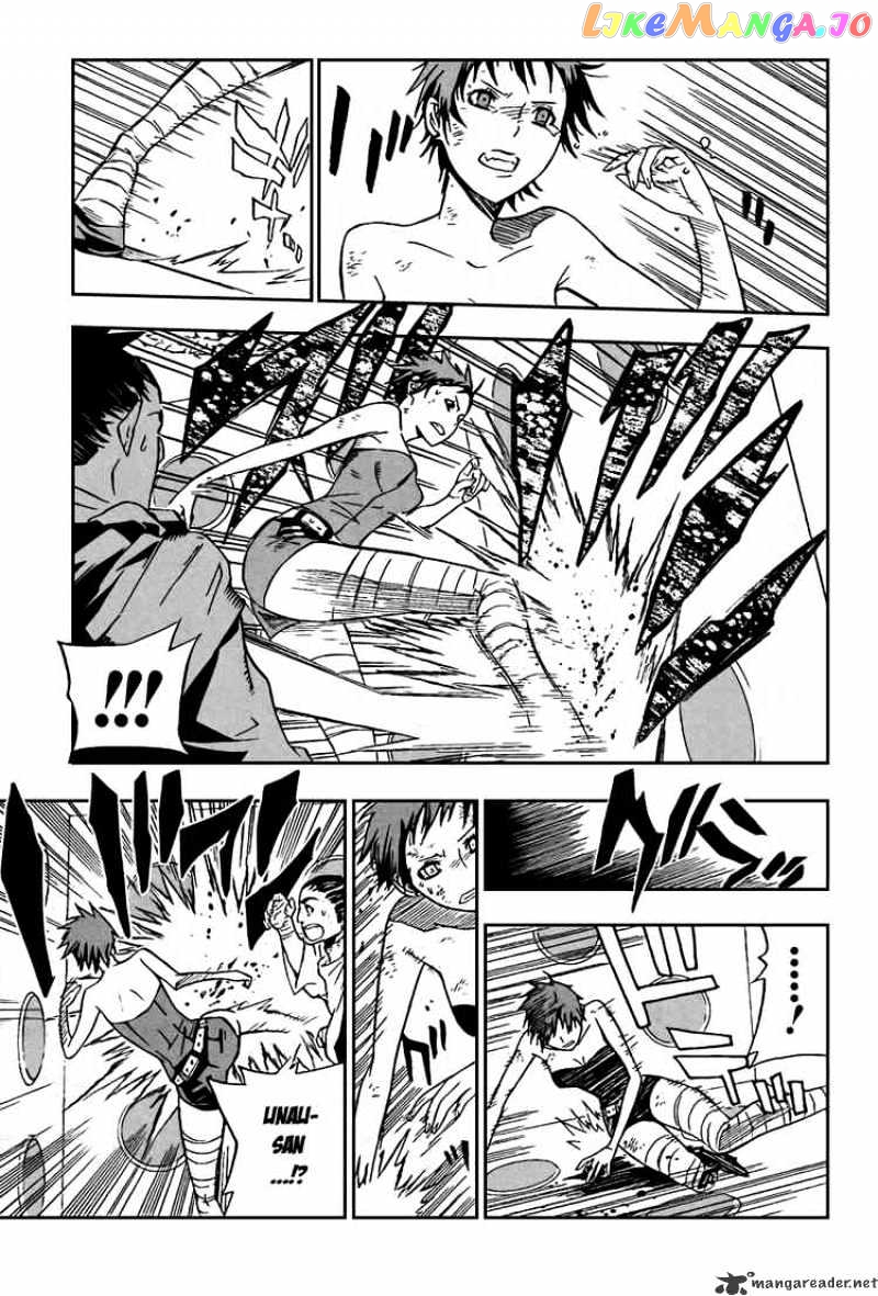 Read D gray Man Manga Online