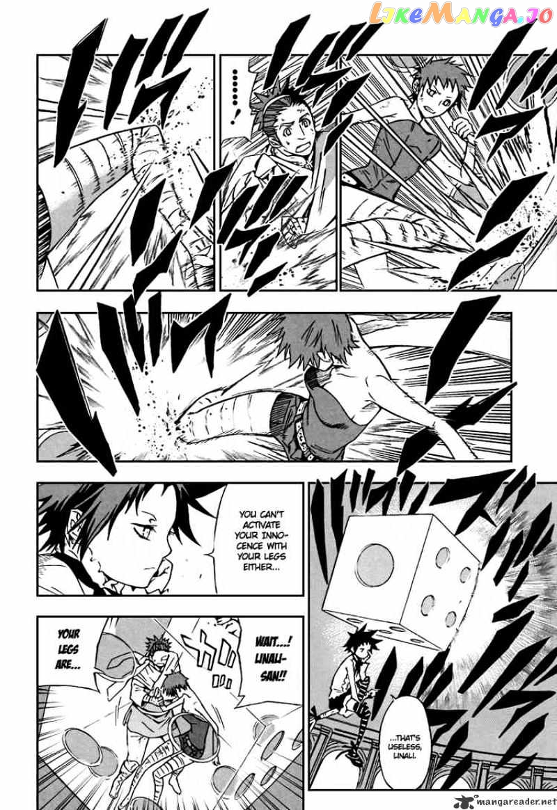 Read D gray Man Manga Online