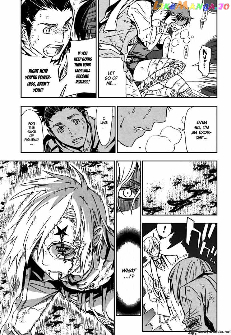 Read D gray Man Manga Online