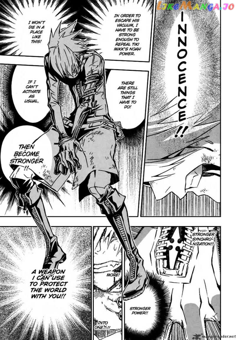 Read D gray Man Manga Online