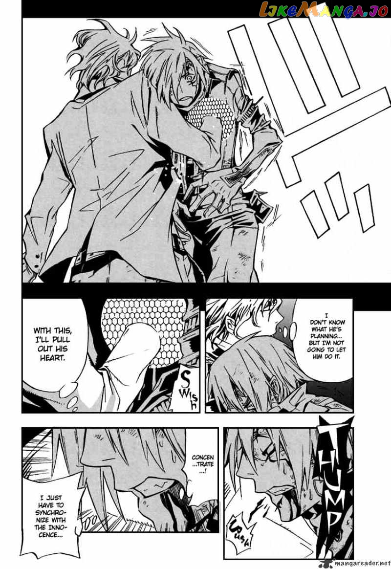 Read D gray Man Manga Online