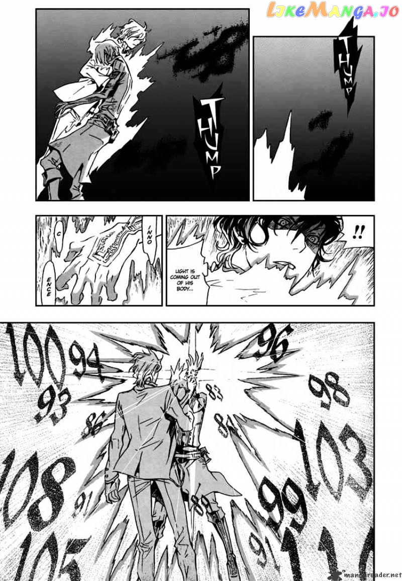 Read D gray Man Manga Online