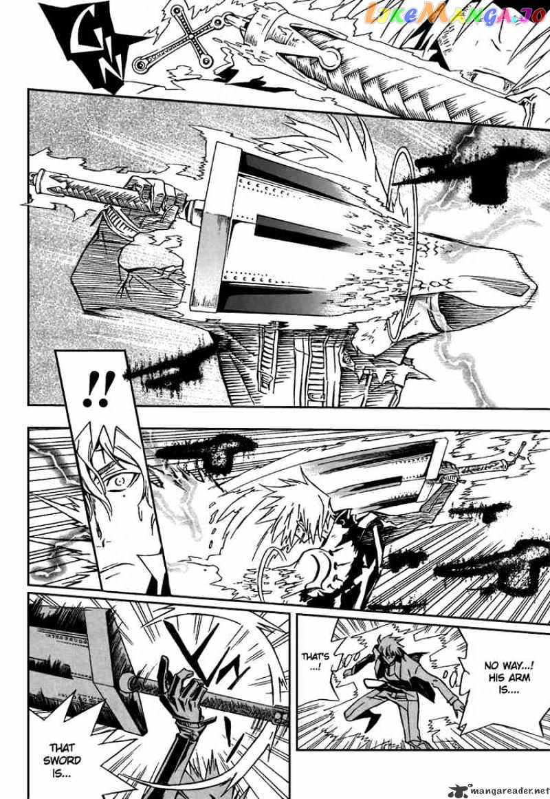 Read D gray Man Manga Online