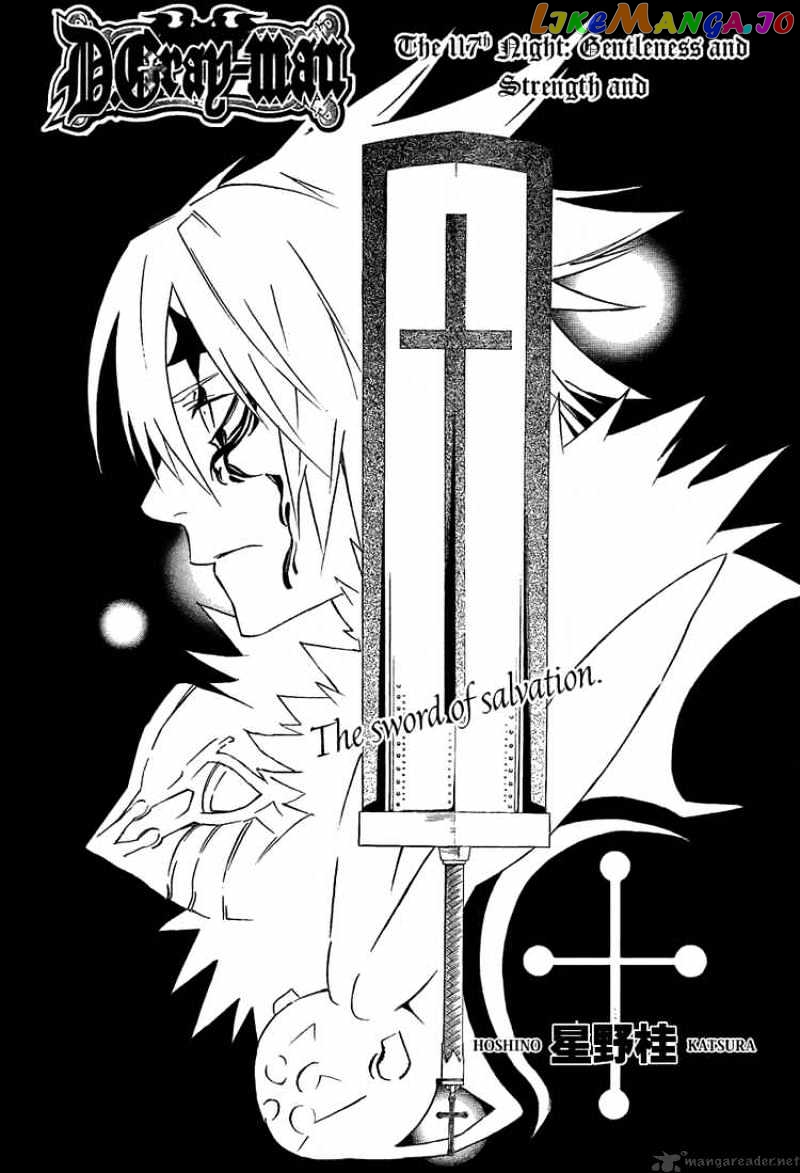 Read D gray Man Manga Online