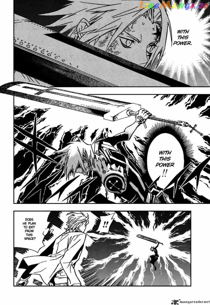 Read D gray Man Manga Online