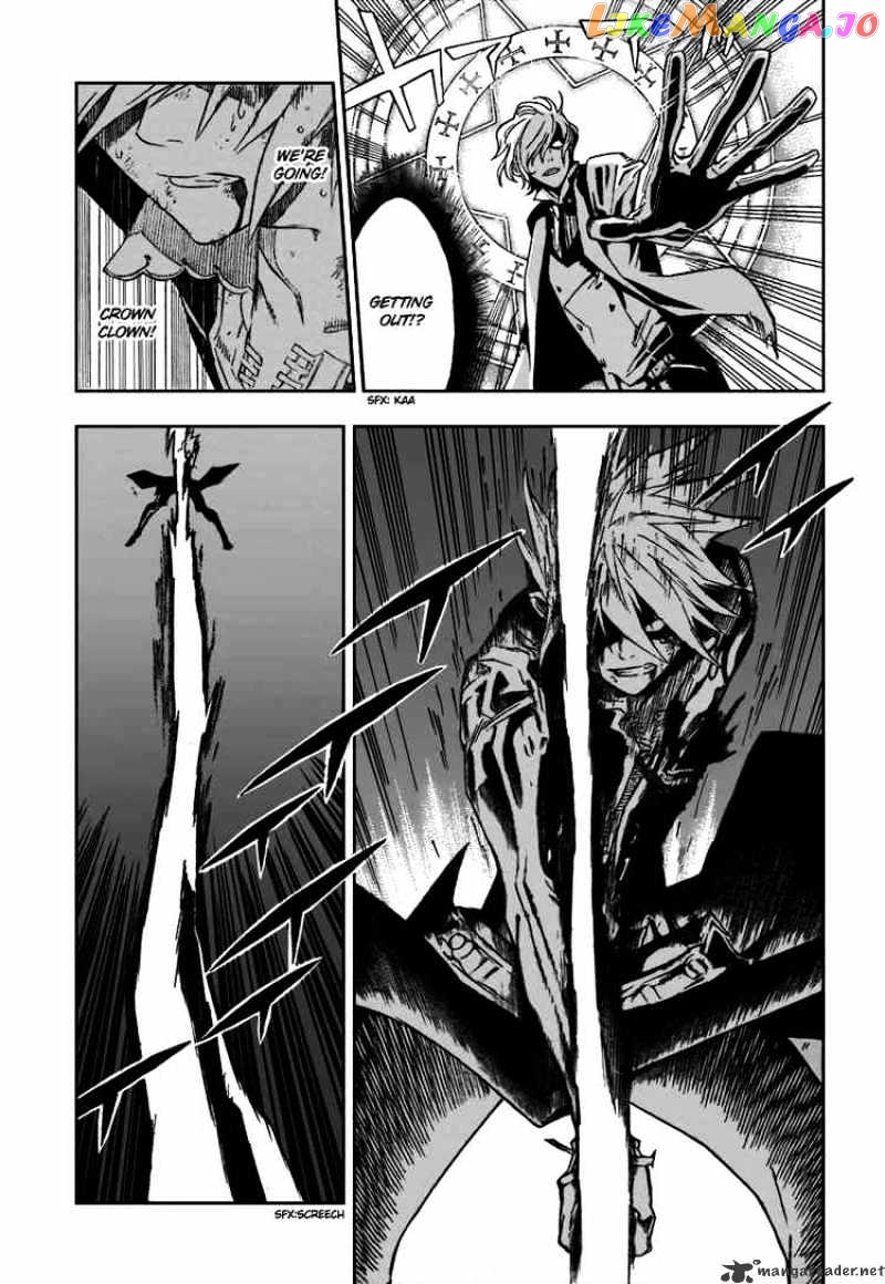 Read D gray Man Manga Online