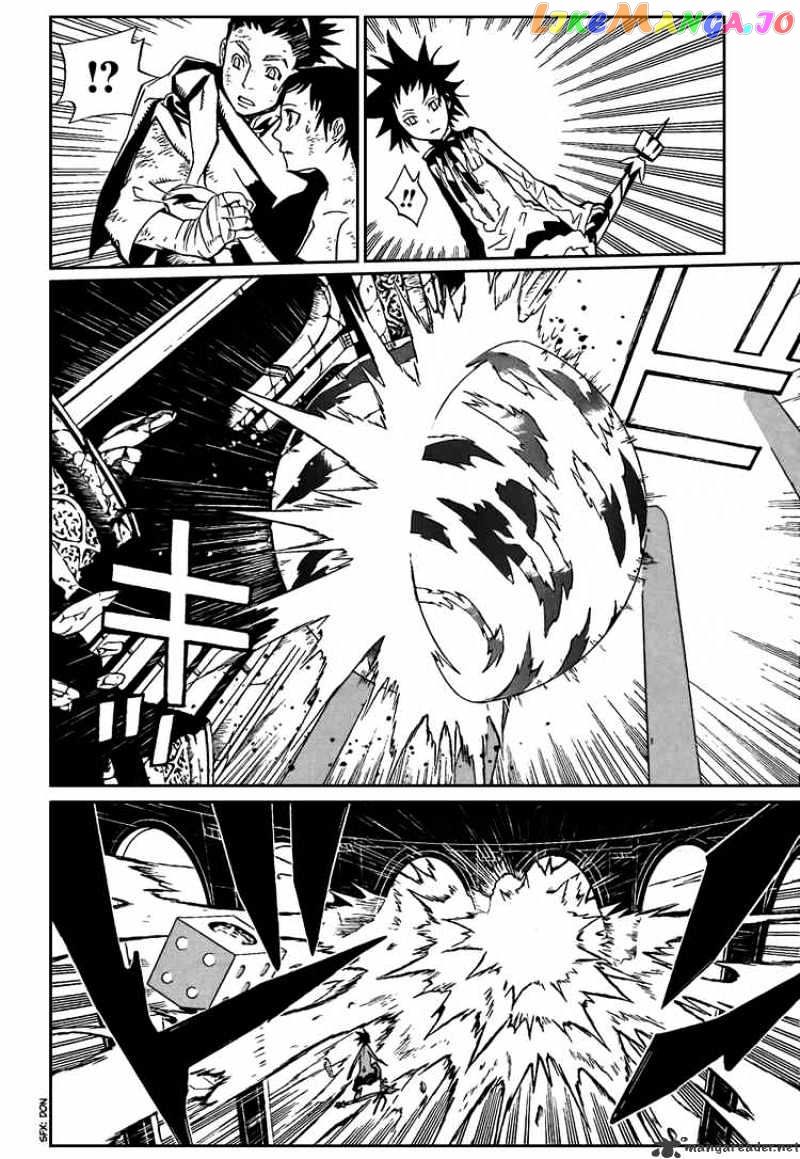 Read D gray Man Manga Online