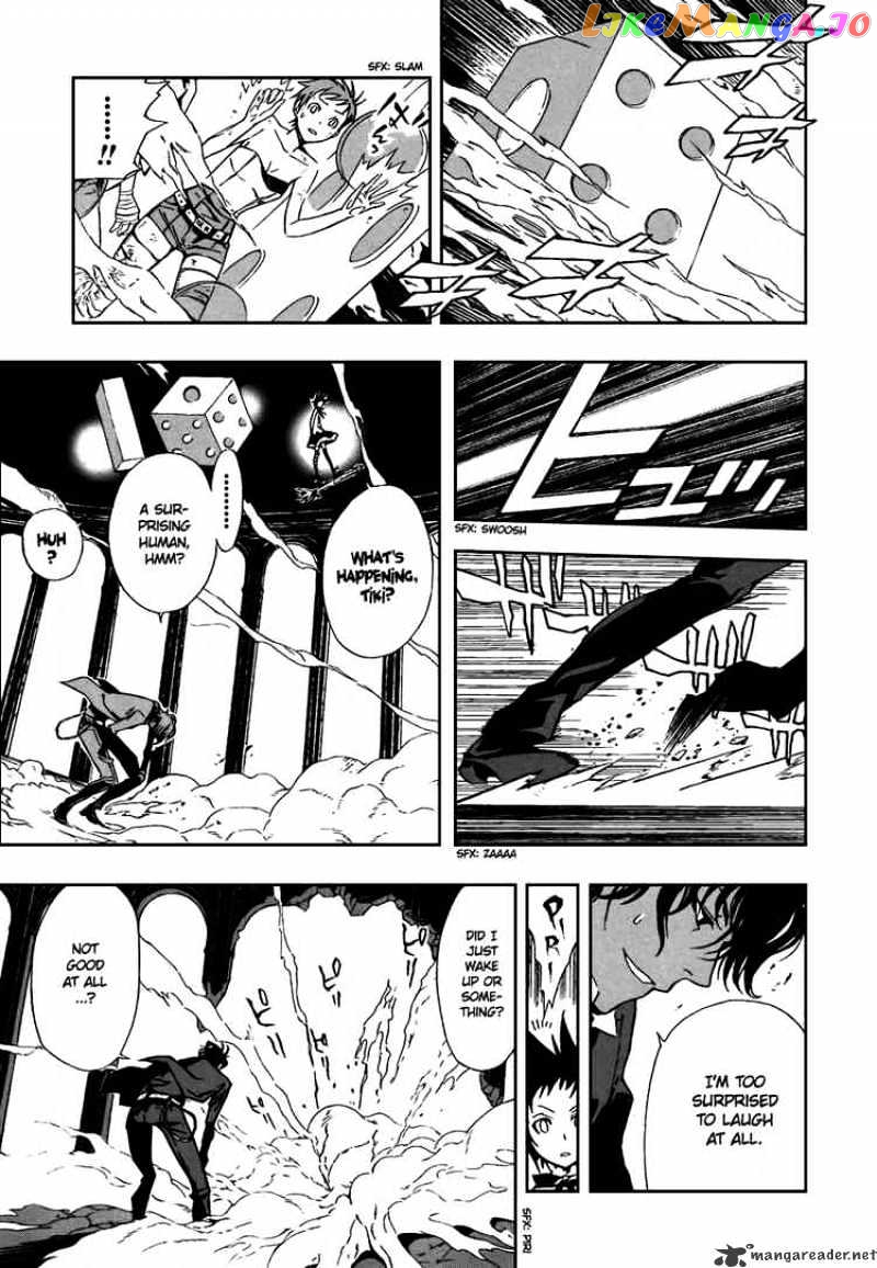 Read D gray Man Manga Online