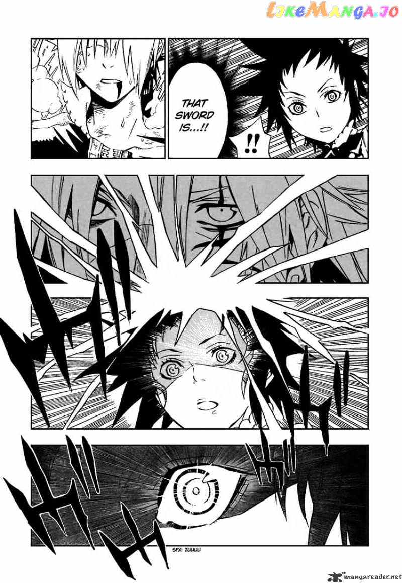 Read D gray Man Manga Online