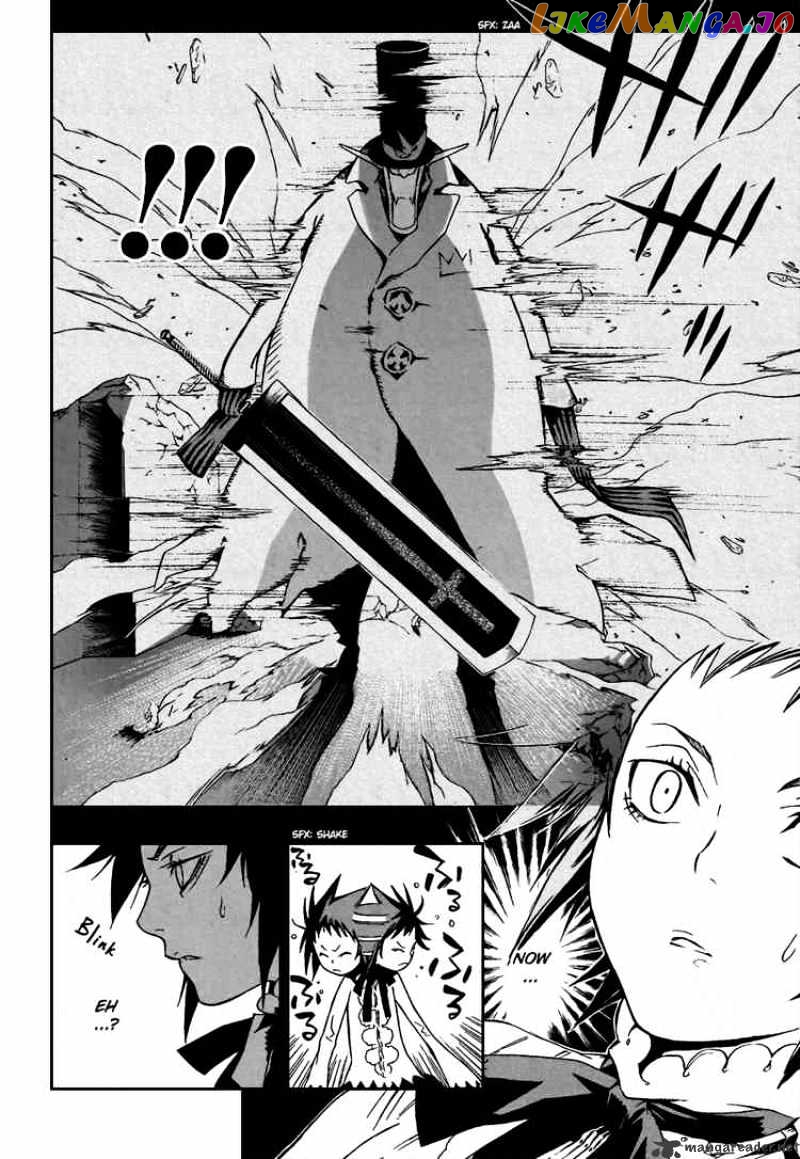 Read D gray Man Manga Online