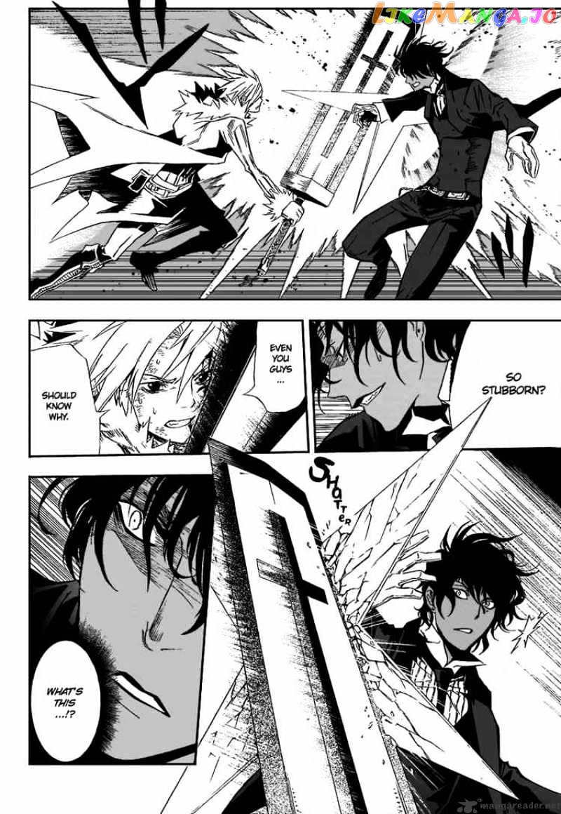 Read D gray Man Manga Online