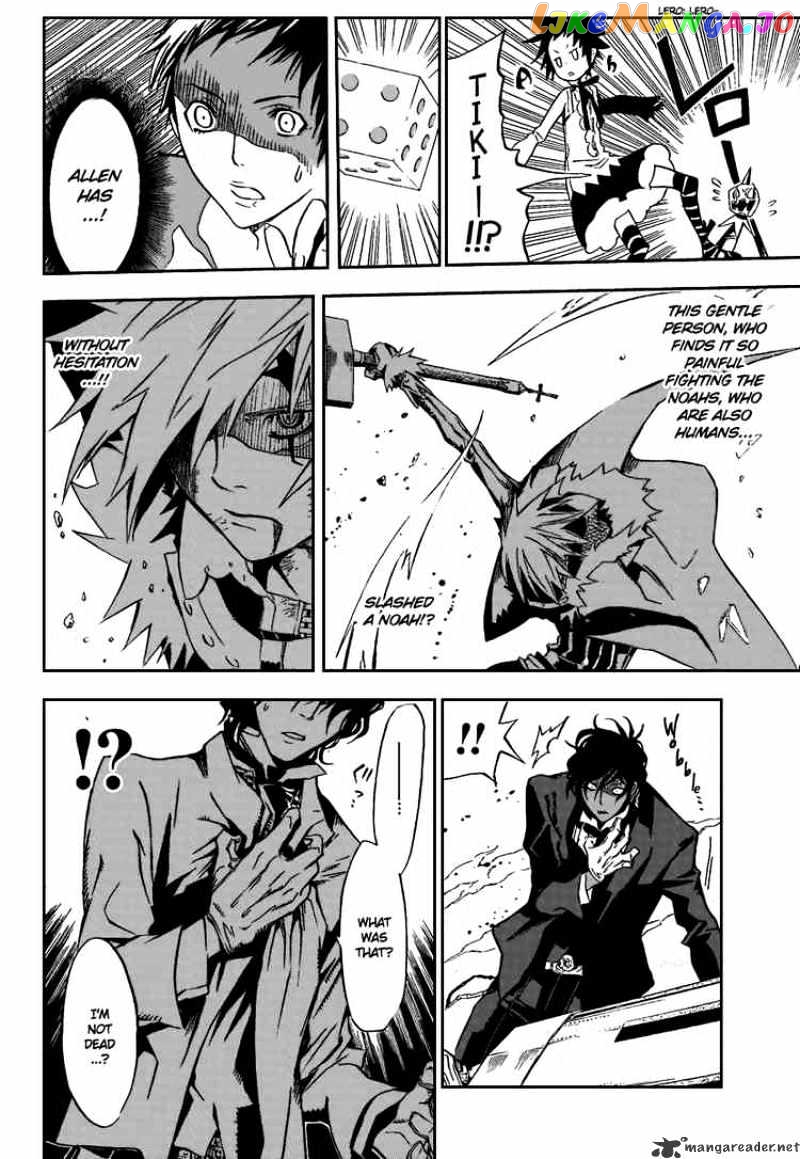 Read D gray Man Manga Online
