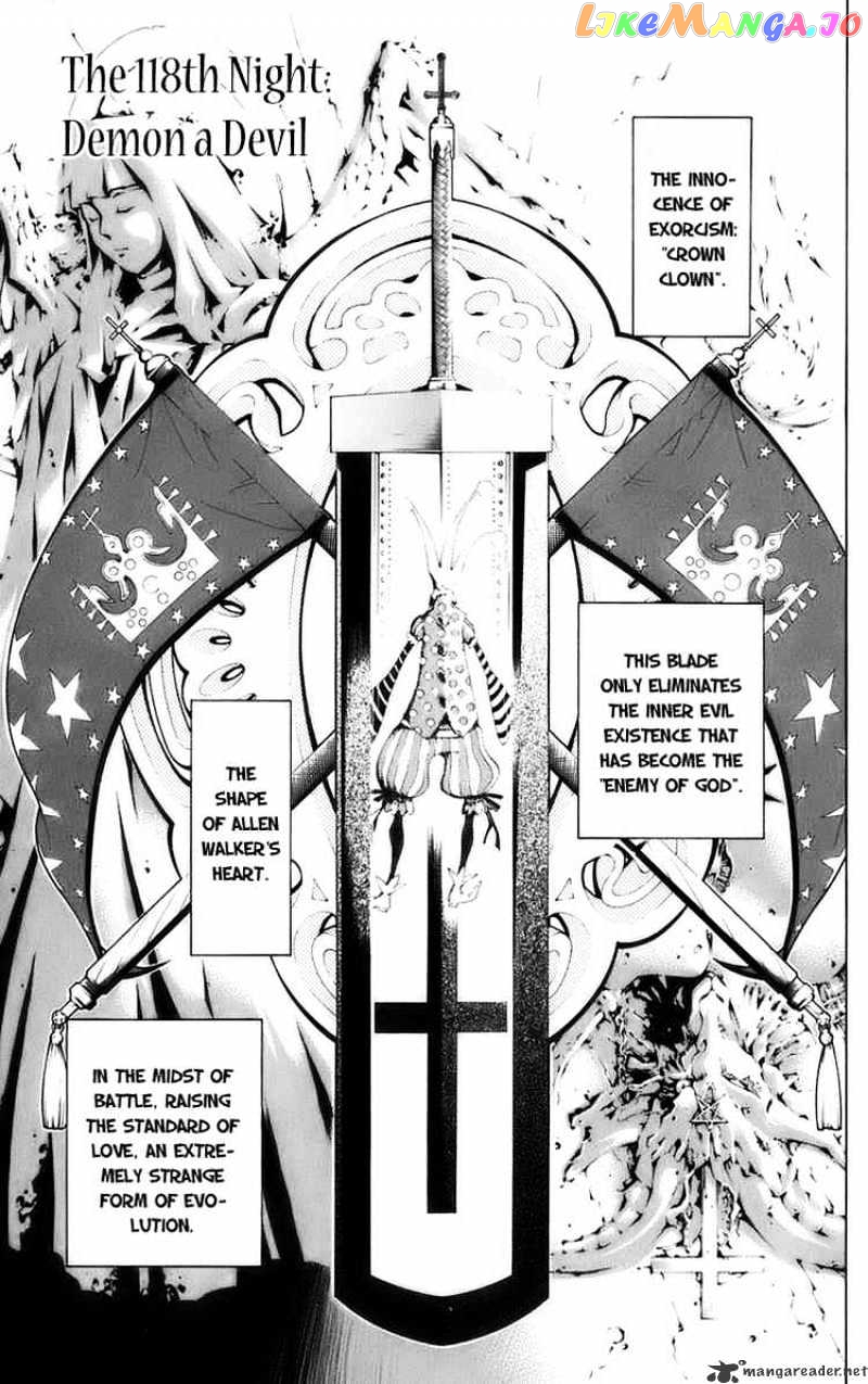 Read D gray Man Manga Online