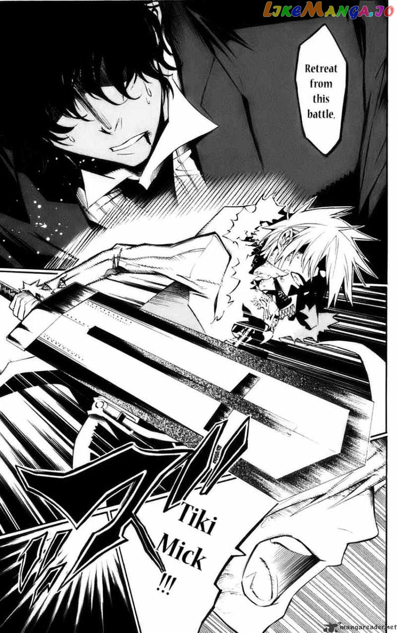 Read D gray Man Manga Online