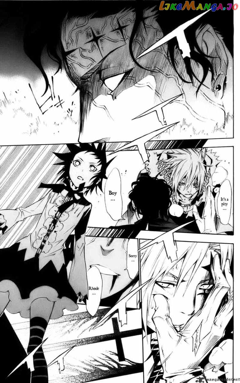 Read D gray Man Manga Online