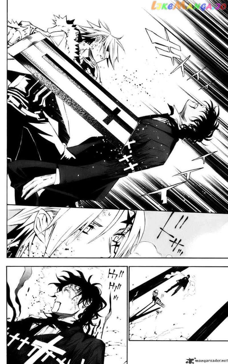 Read D gray Man Manga Online