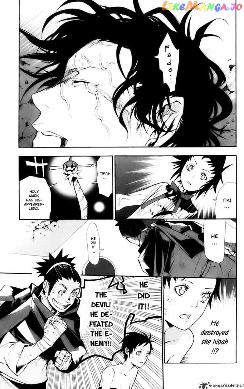 Read D gray Man Manga Online