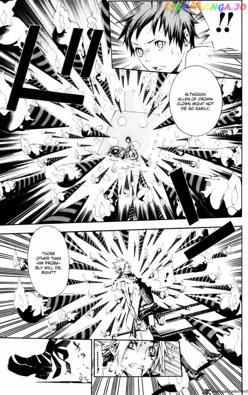 Read D gray Man Manga Online