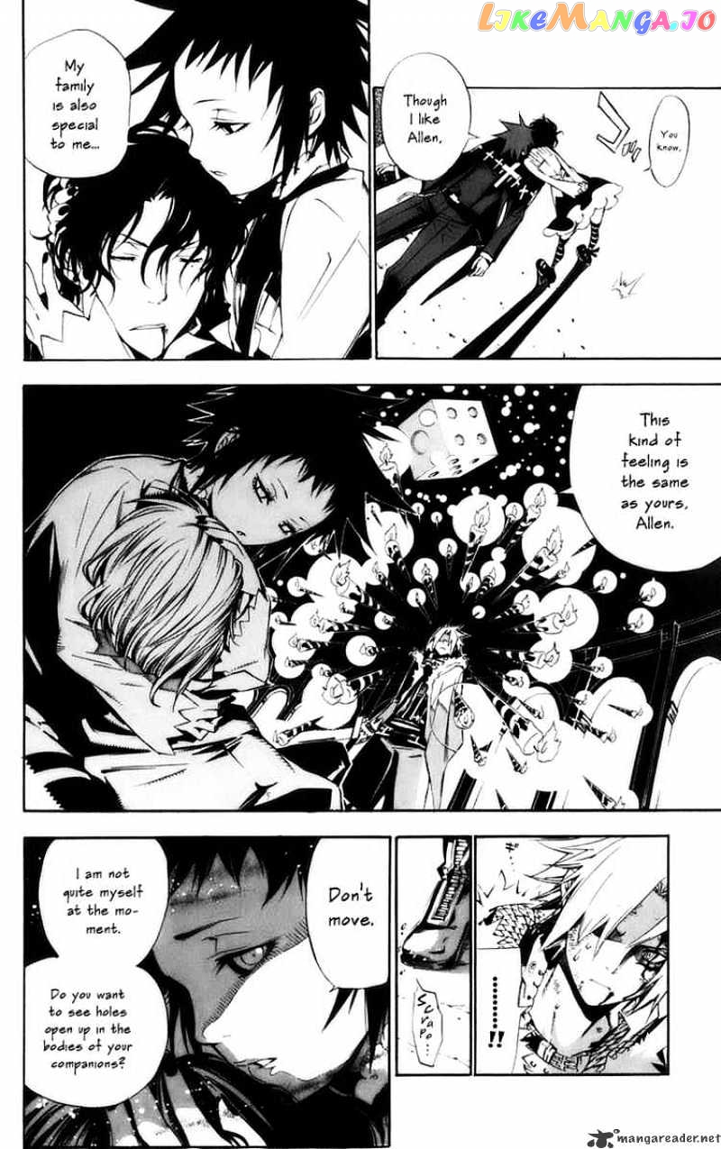 Read D gray Man Manga Online