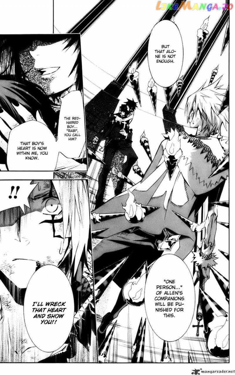 Read D gray Man Manga Online