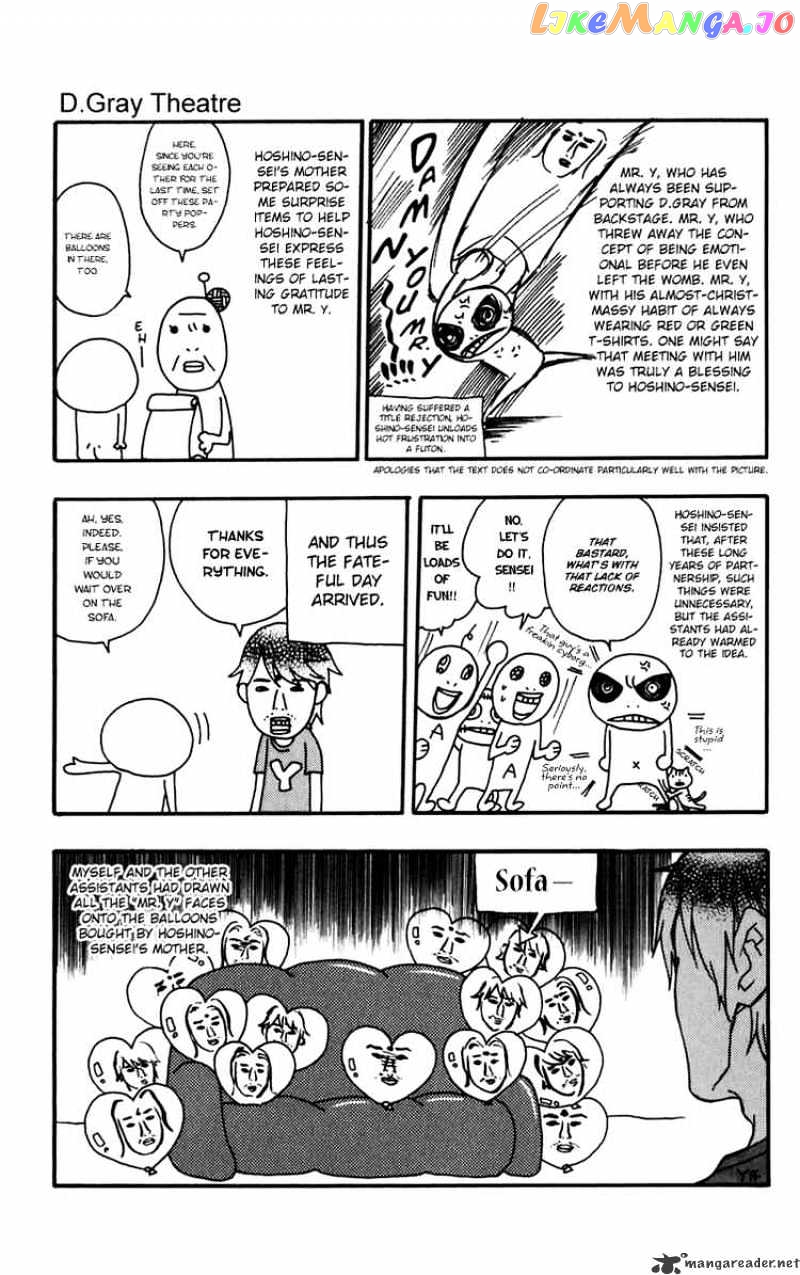 Read D gray Man Manga Online