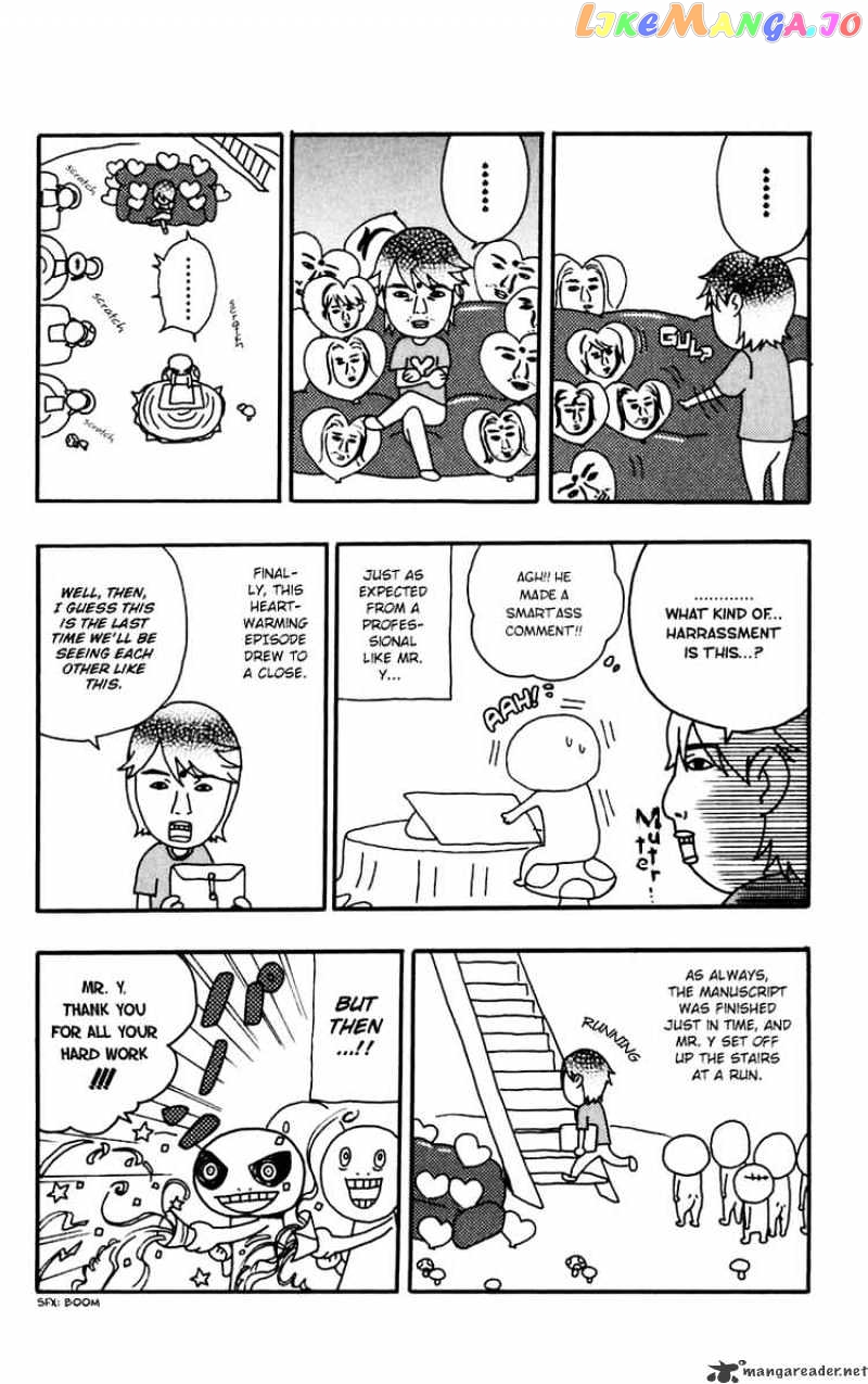 Read D gray Man Manga Online