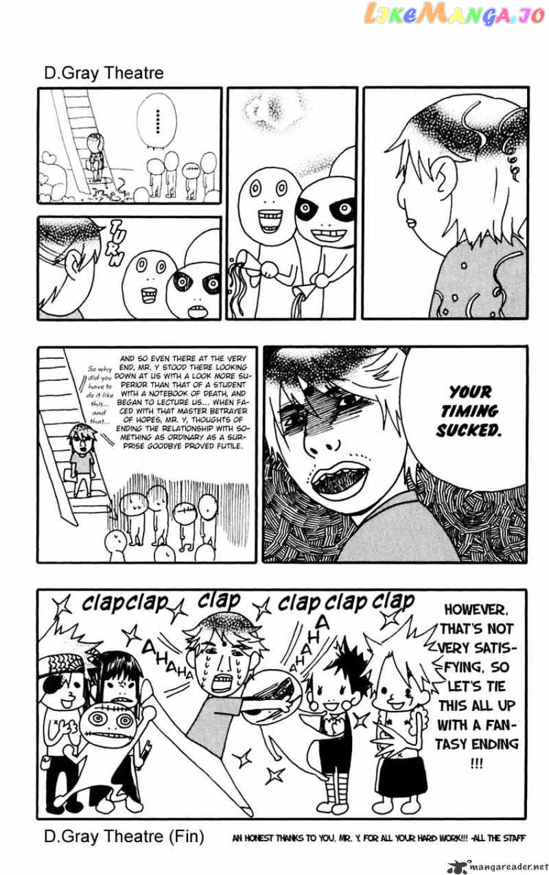 Read D gray Man Manga Online