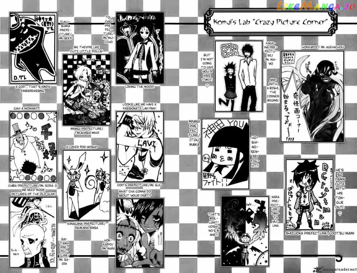 Read D gray Man Manga Online