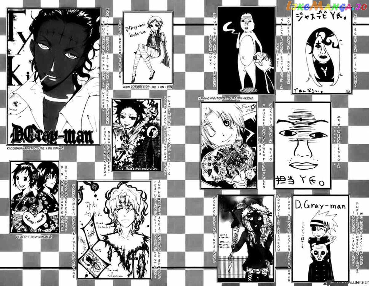 Read D gray Man Manga Online