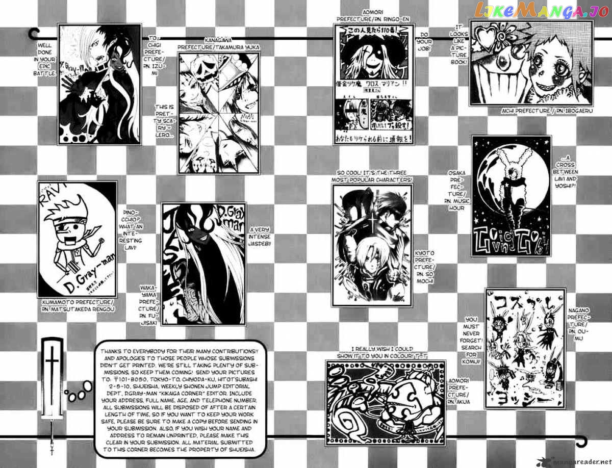 Read D gray Man Manga Online