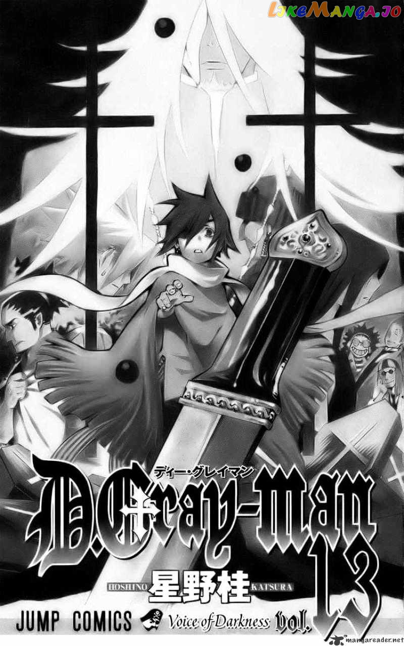 Read D gray Man Manga Online