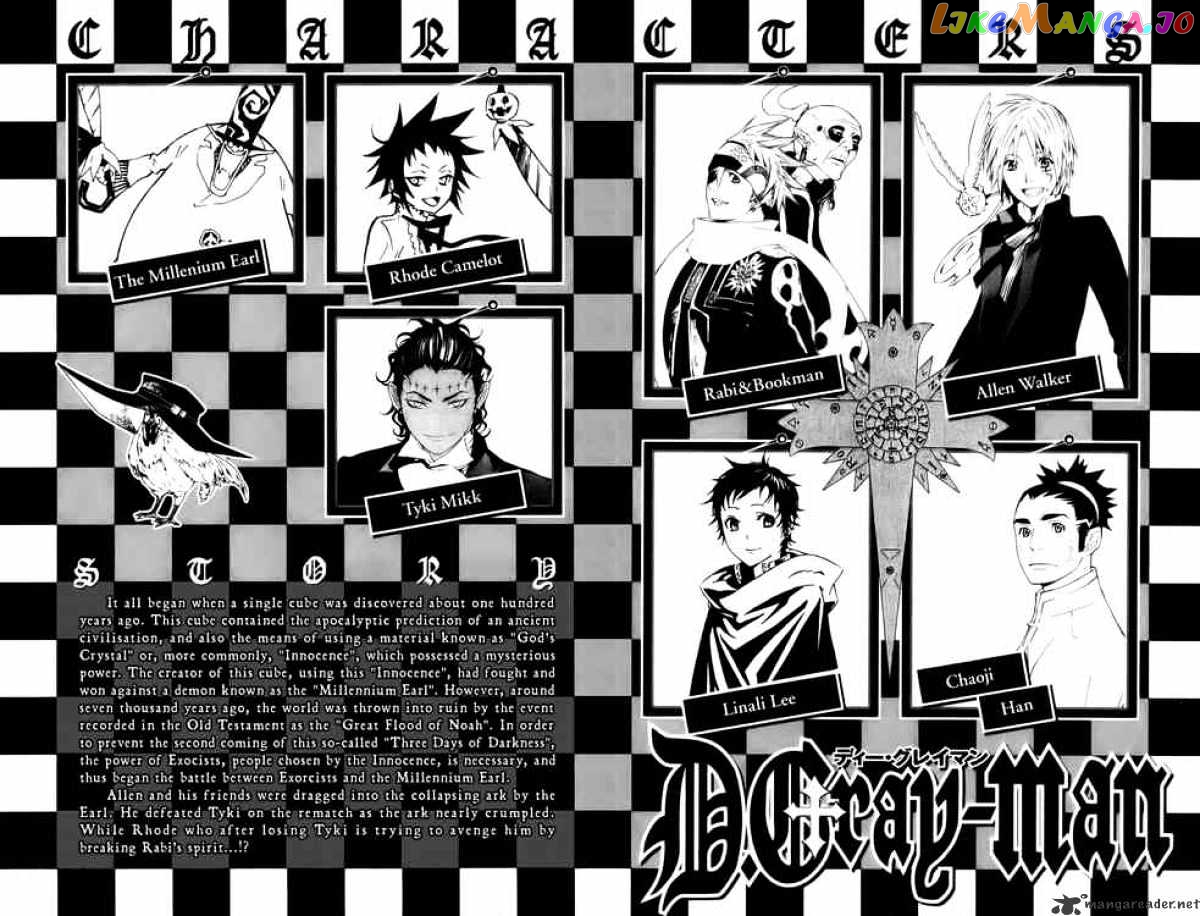 Read D gray Man Manga Online