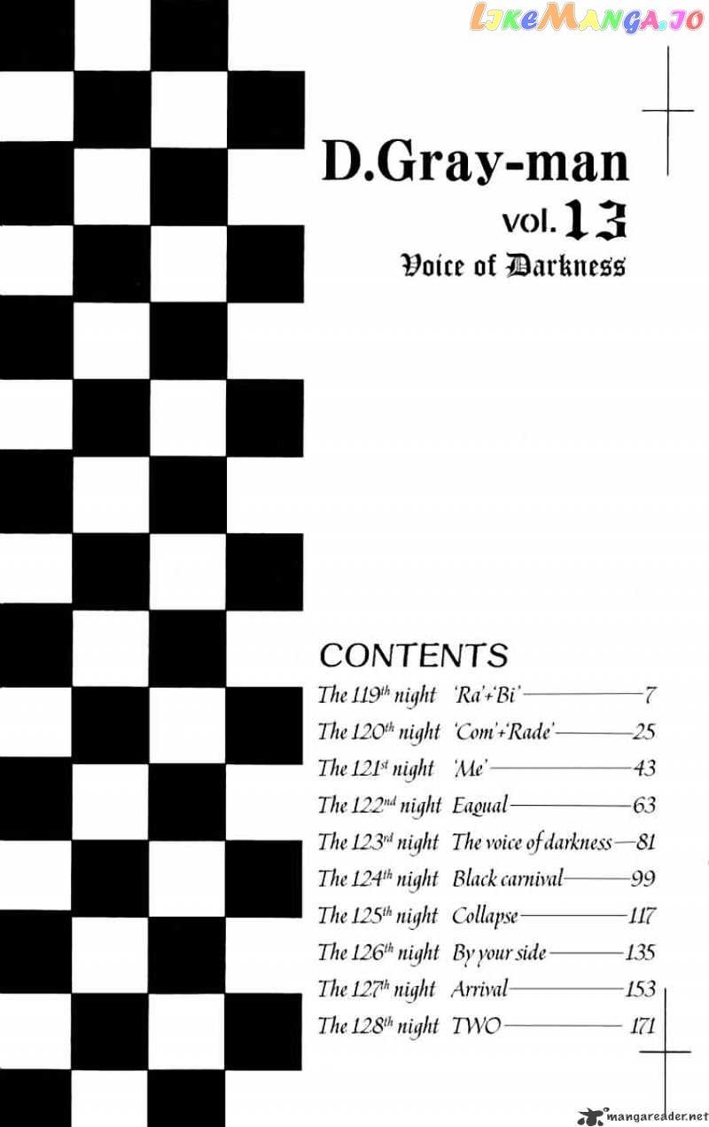 Read D gray Man Manga Online