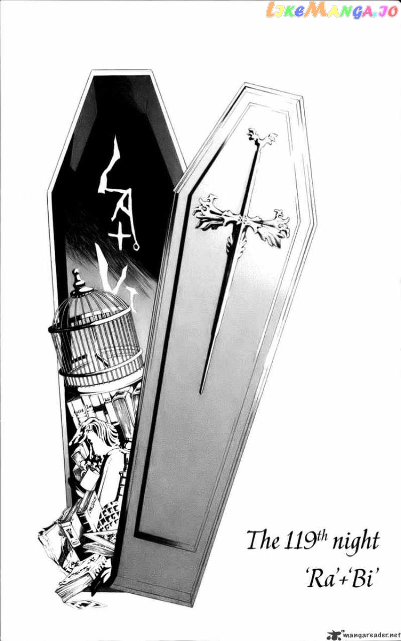 Read D gray Man Manga Online