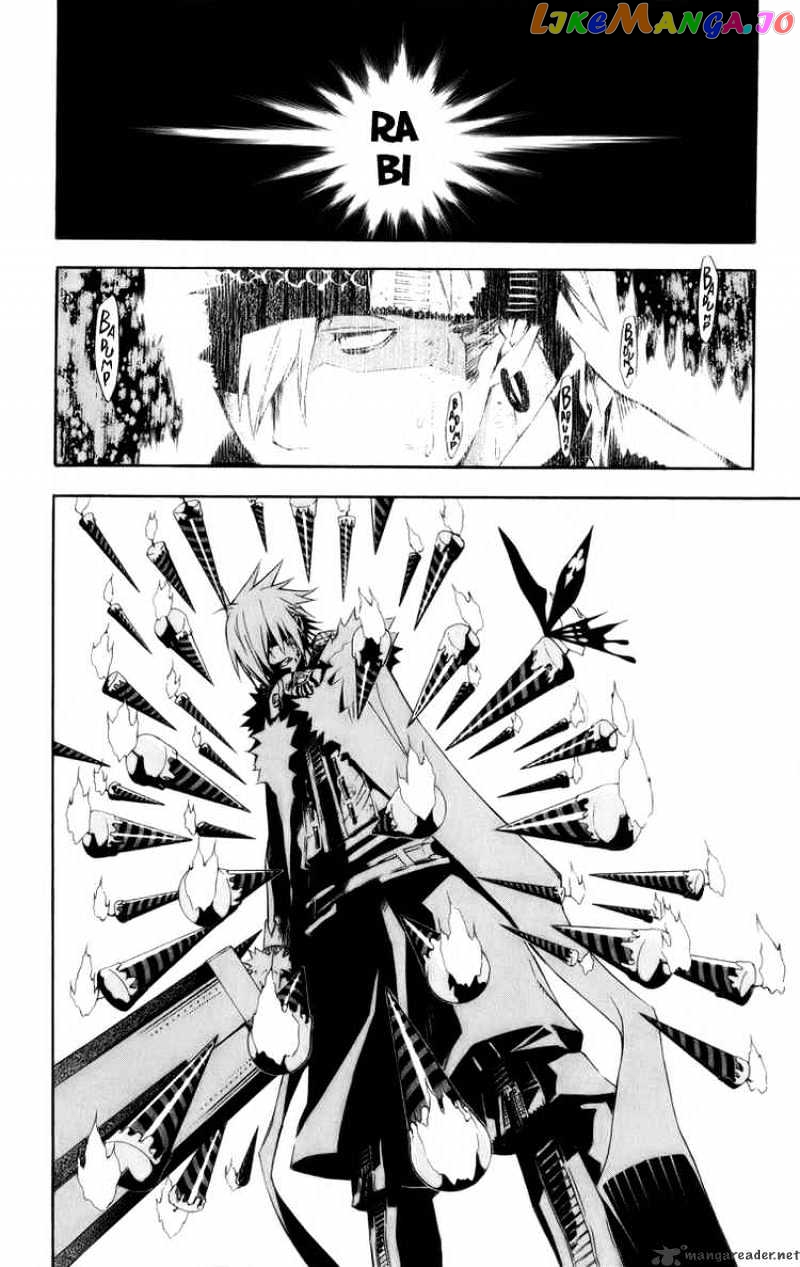 Read D gray Man Manga Online