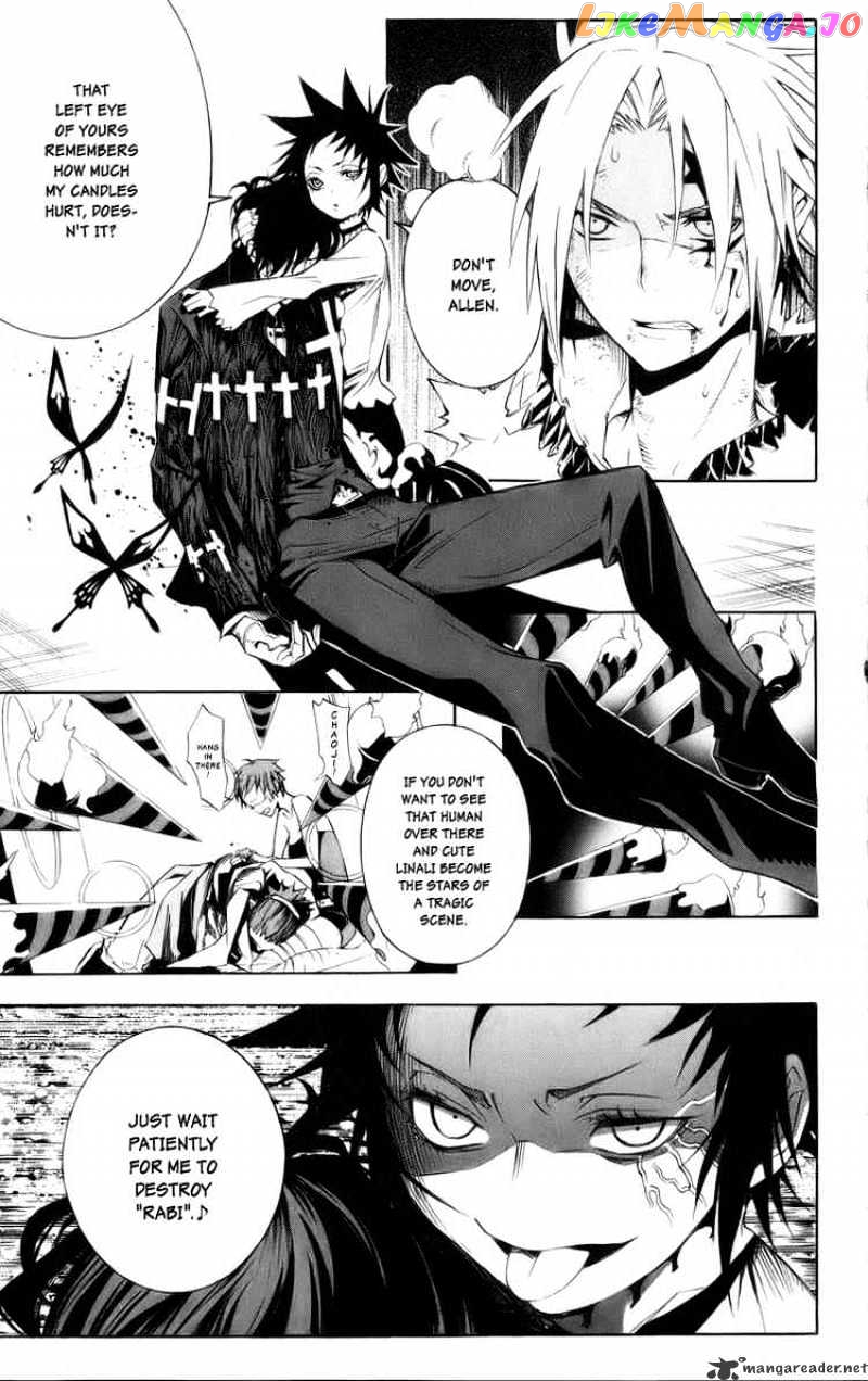Read D gray Man Manga Online