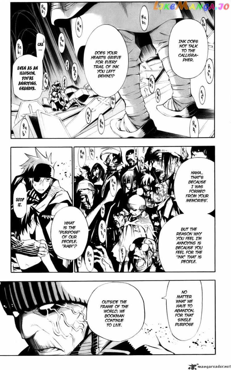 Read D gray Man Manga Online