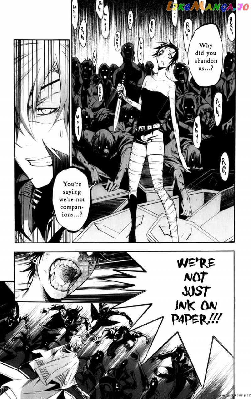 Read D gray Man Manga Online