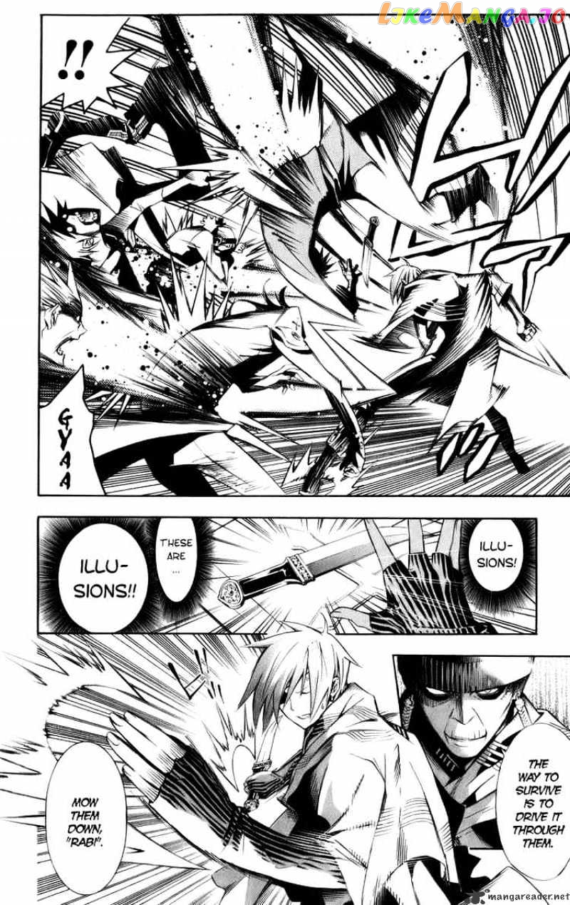 Read D gray Man Manga Online