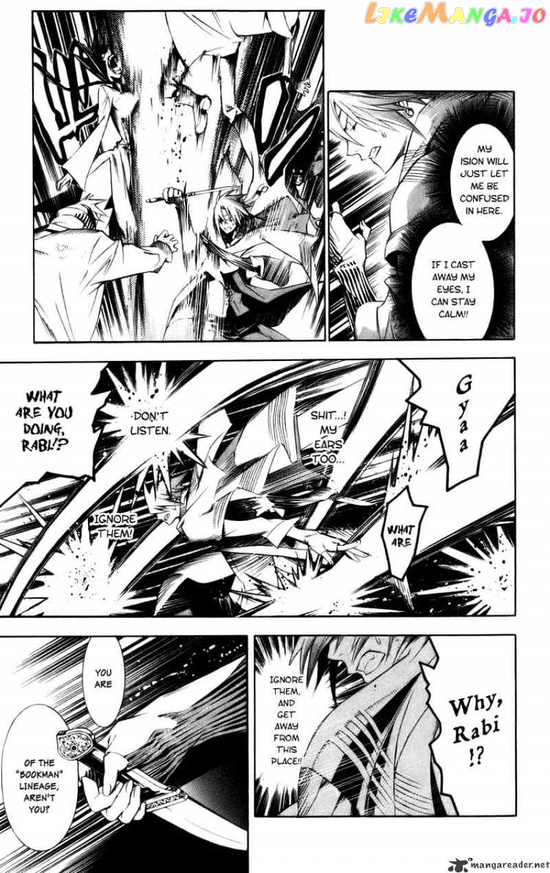 Read D gray Man Manga Online
