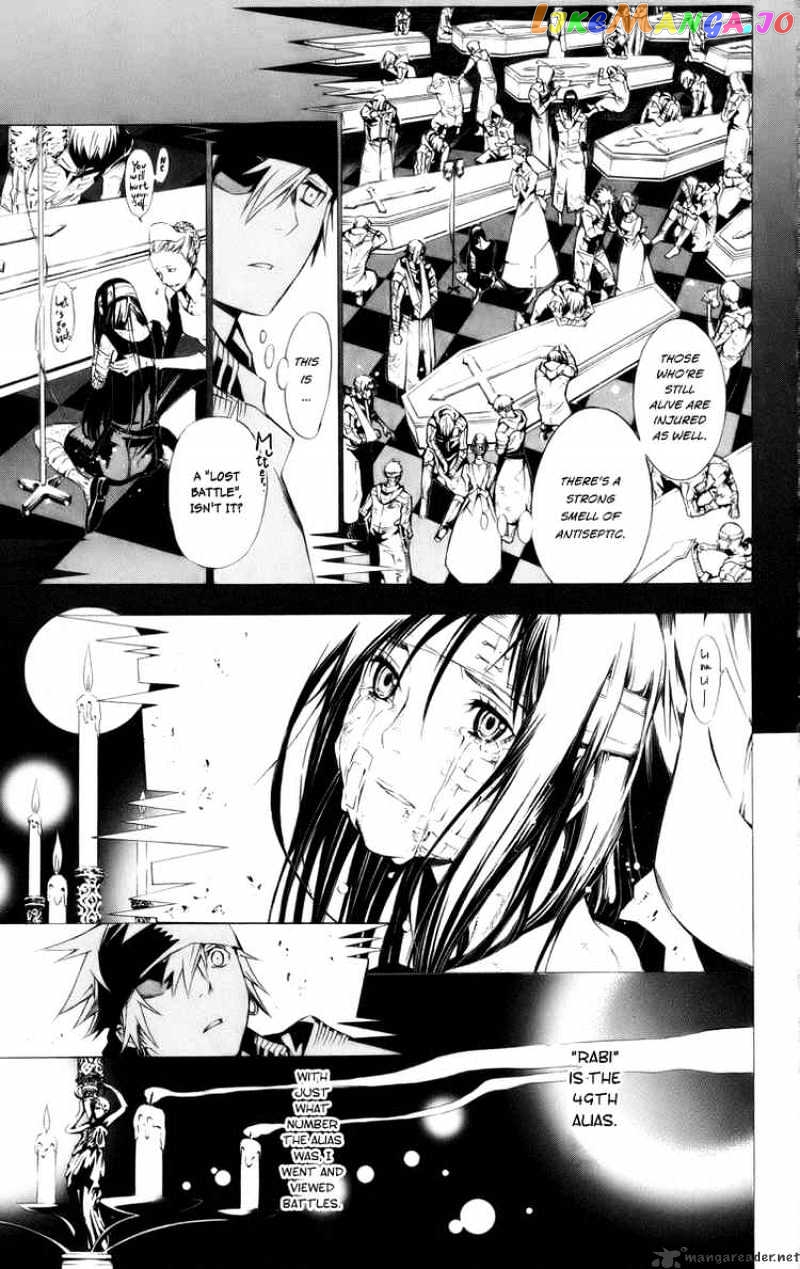 Read D gray Man Manga Online