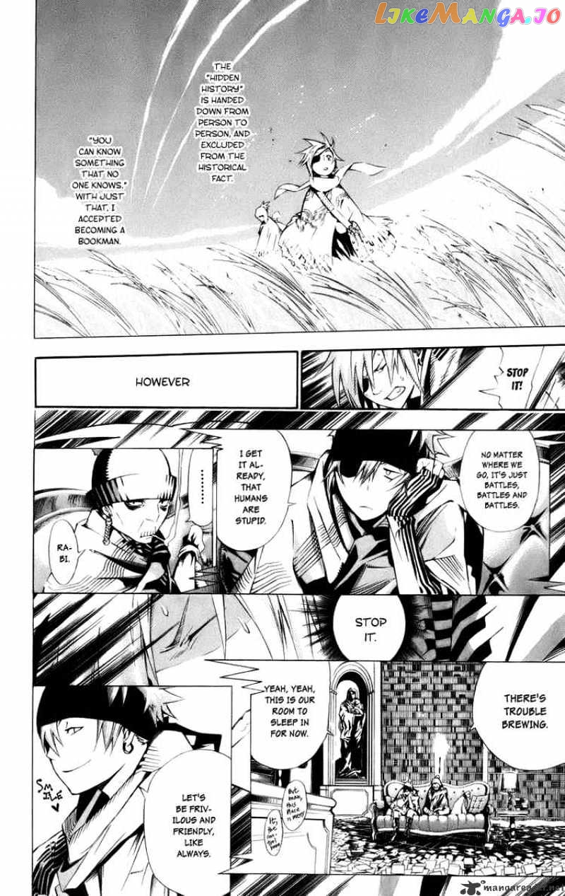 Read D gray Man Manga Online